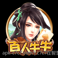 c7c7在智慧城市建设中的角色