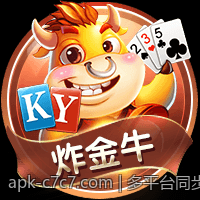 多平台同步的C7娱乐app同步体验