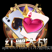 c7c7如何实现绿色节能与可持续发展目标