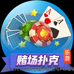 电子游艺与PG电子的游戏开发流程及技术难点