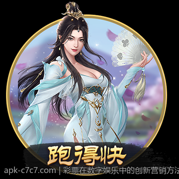 彩票在数字娱乐中的创新营销方法探讨