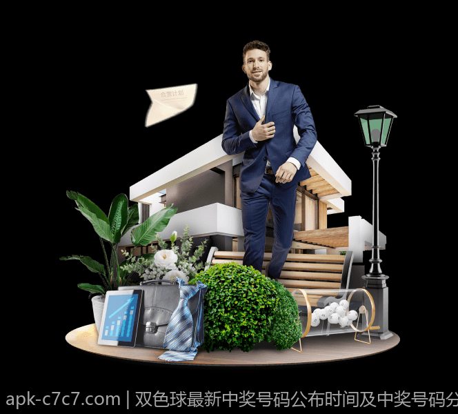 双色球最新中奖号码公布时间及中奖号码分析指南