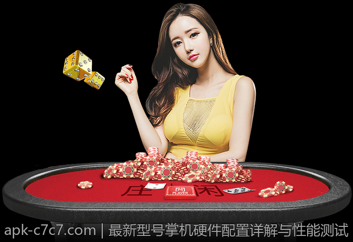 最新型号掌机硬件配置详解与性能测试