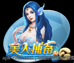 丰富的视频资源整合的C7app