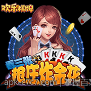 掌握百家乐超级六玩法规则及赔率的操作指南