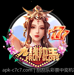 刮刮乐彩票中奖机率的统计学基础与应用