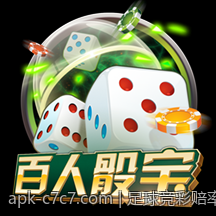 足球竞彩赔率变化趋势与稳胆方案详解